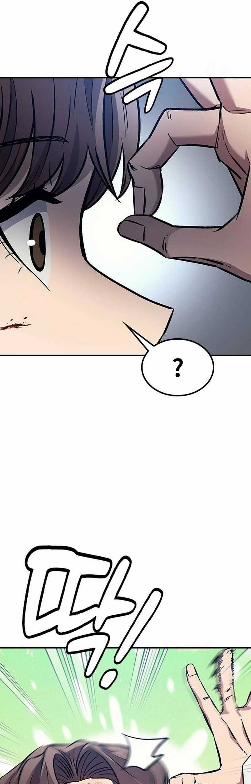 Doctor's Time Travel to Joseon Chapter 23 - halaman 17