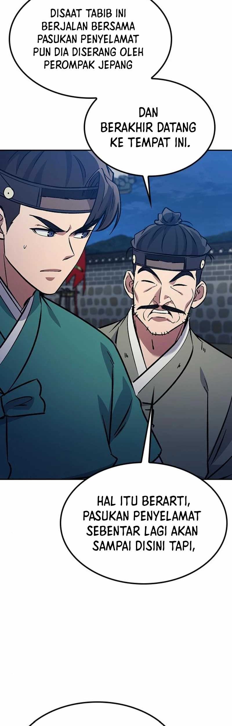 Doctor's Time Travel to Joseon Chapter 24 - halaman 17