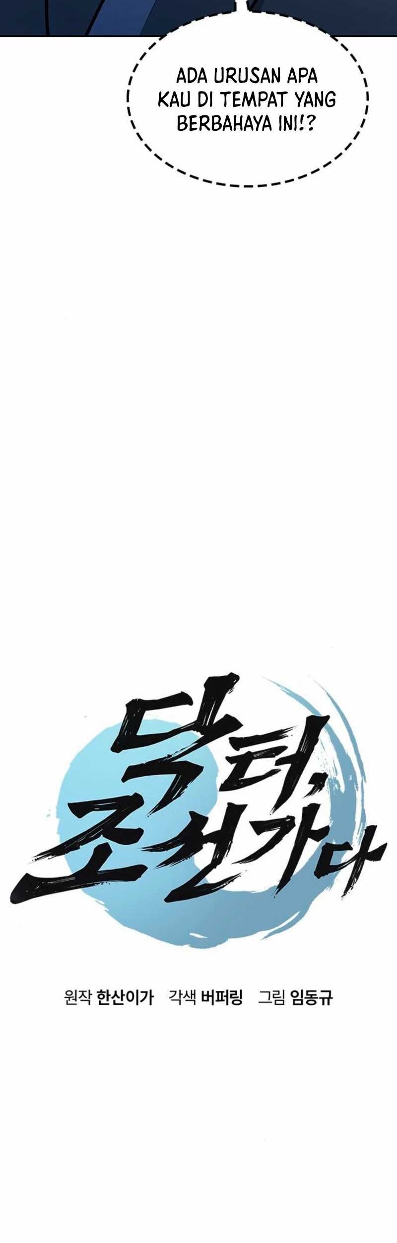 Doctor's Time Travel to Joseon Chapter 24 - halaman 5