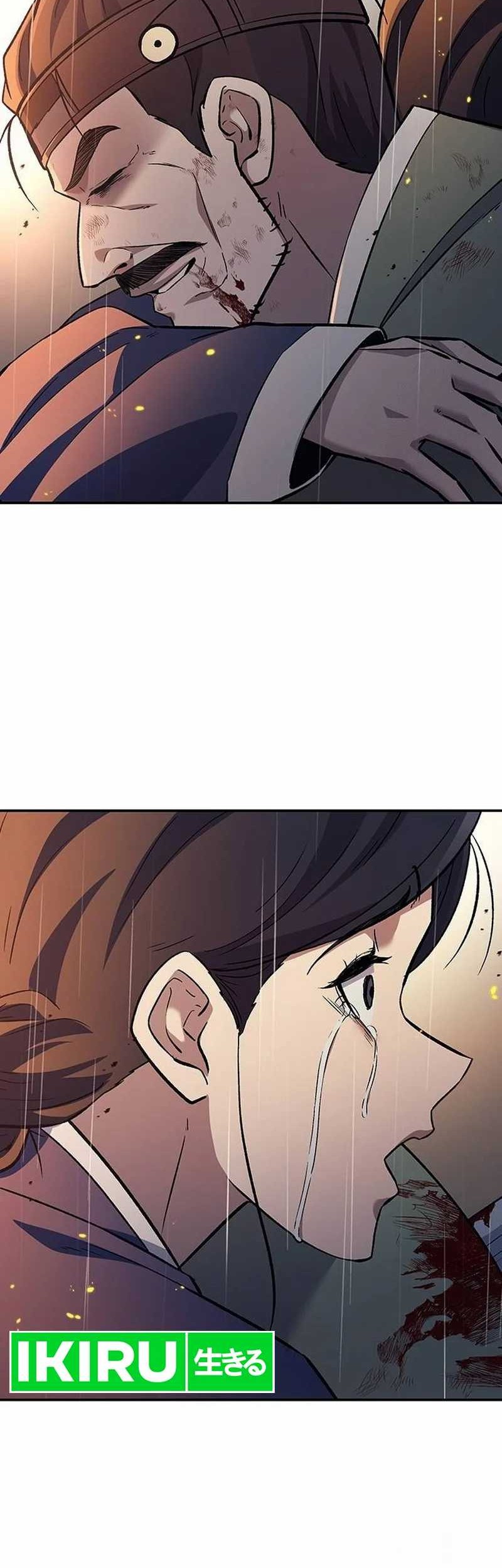 Doctor's Time Travel to Joseon Chapter 25 - halaman 61