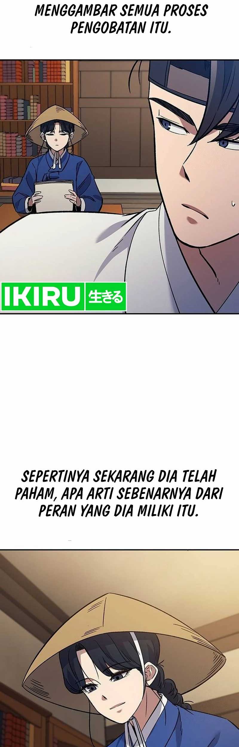 Doctor's Time Travel to Joseon Chapter 26 - halaman 10