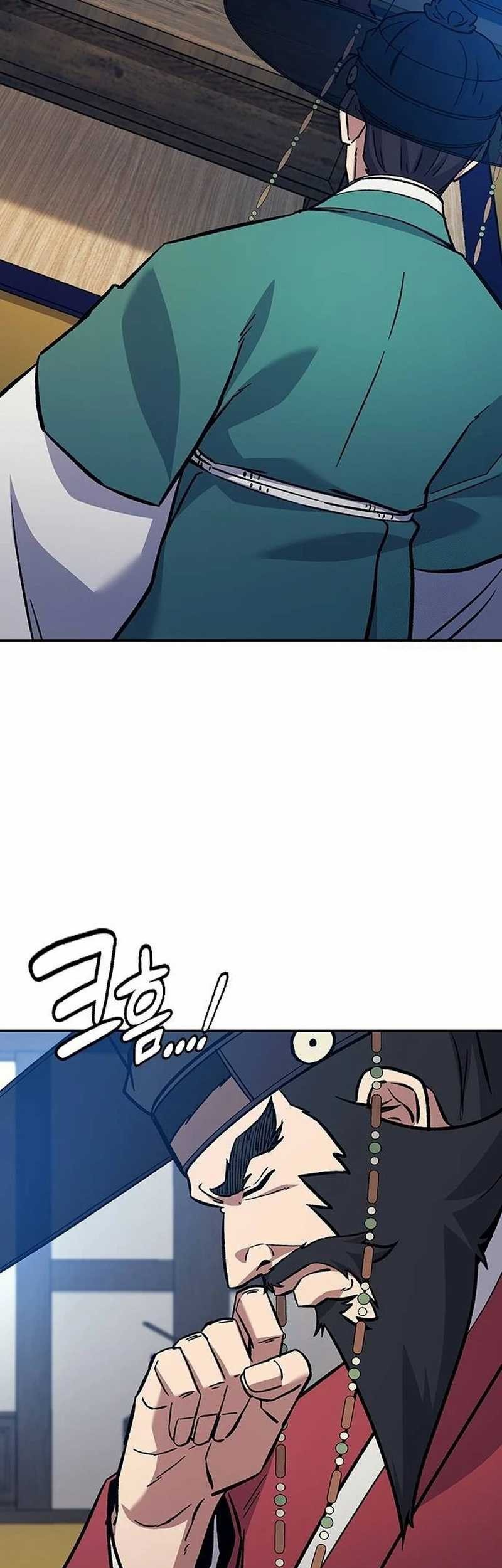 Doctor's Time Travel to Joseon Chapter 26 - halaman 24