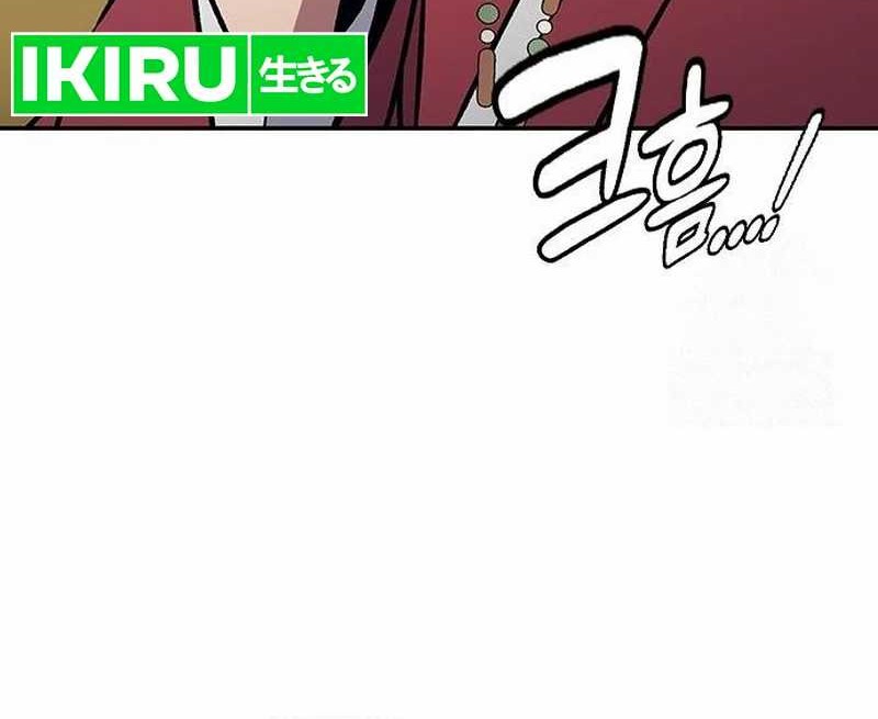 Doctor's Time Travel to Joseon Chapter 26 - halaman 25