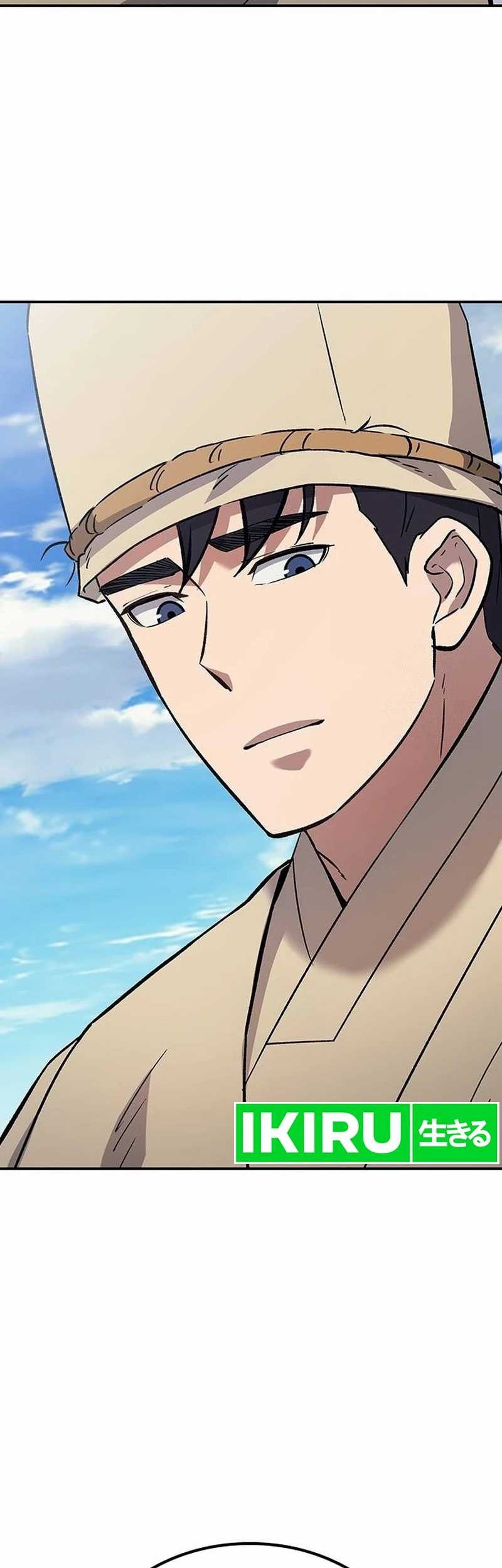 Doctor's Time Travel to Joseon Chapter 26 - halaman 3