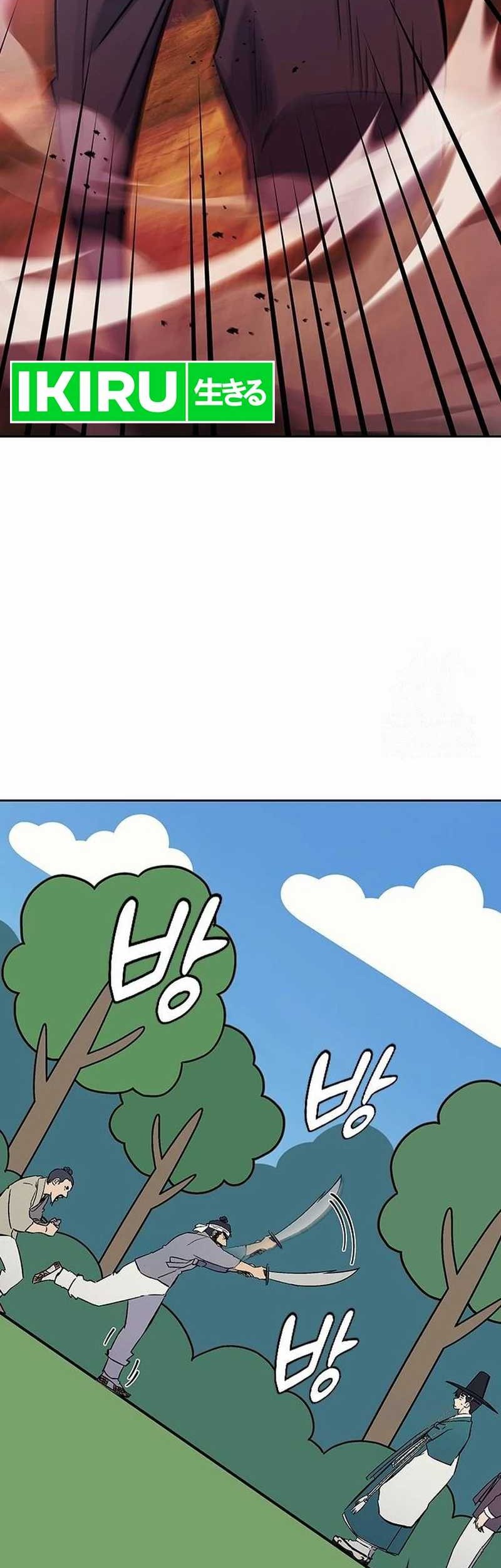 Doctor's Time Travel to Joseon Chapter 27 - halaman 22