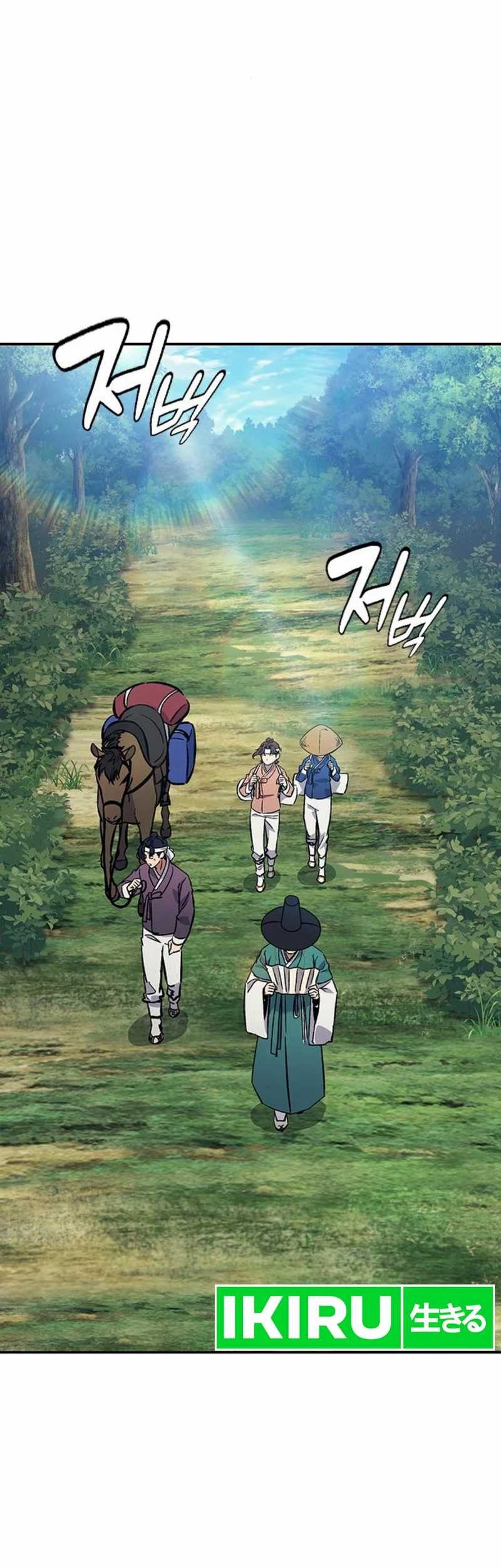 Doctor's Time Travel to Joseon Chapter 29 - halaman 32