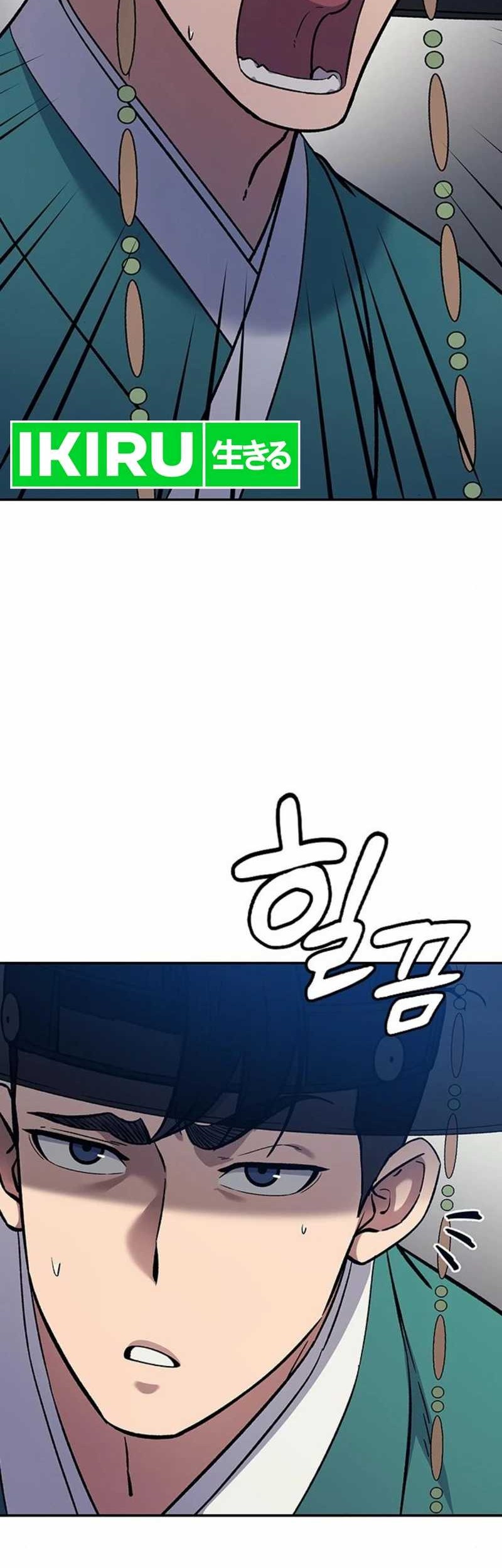 Doctor's Time Travel to Joseon Chapter 29 - halaman 75