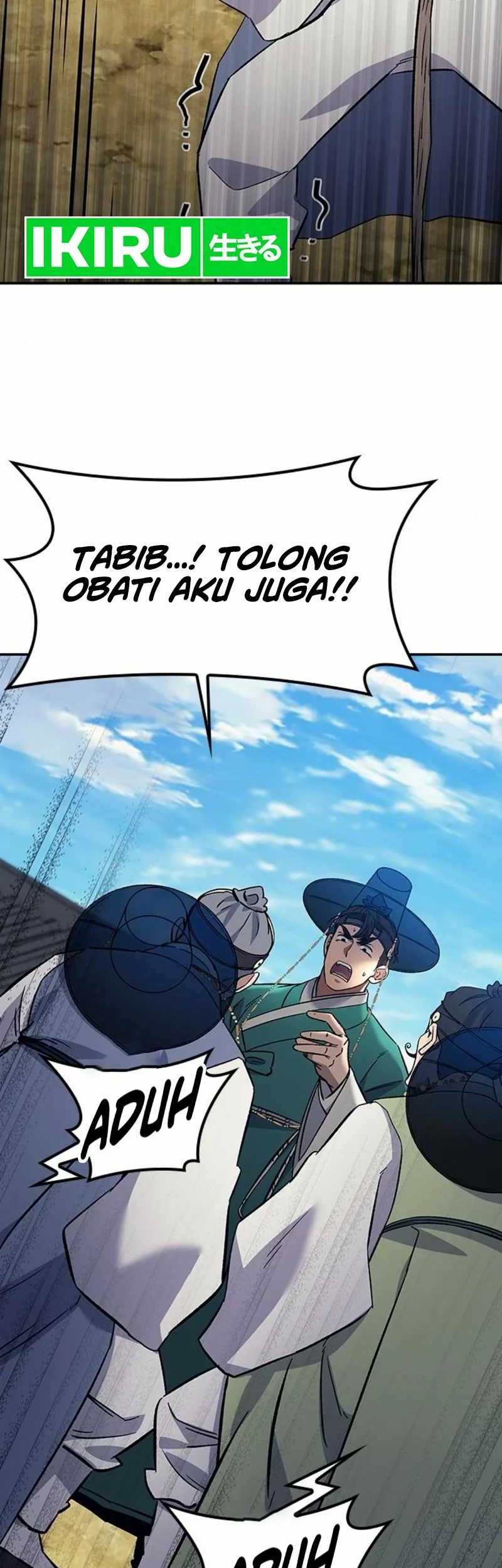 Doctor's Time Travel to Joseon Chapter 31 - halaman 16