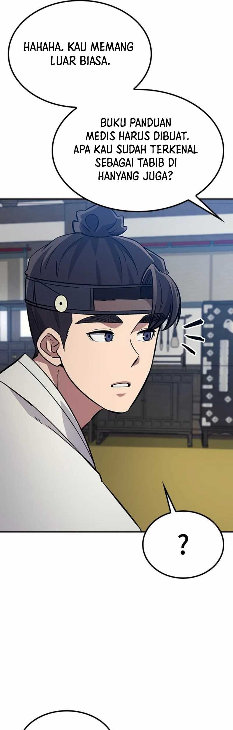 Doctor's Time Travel to Joseon Chapter 31 - halaman 25