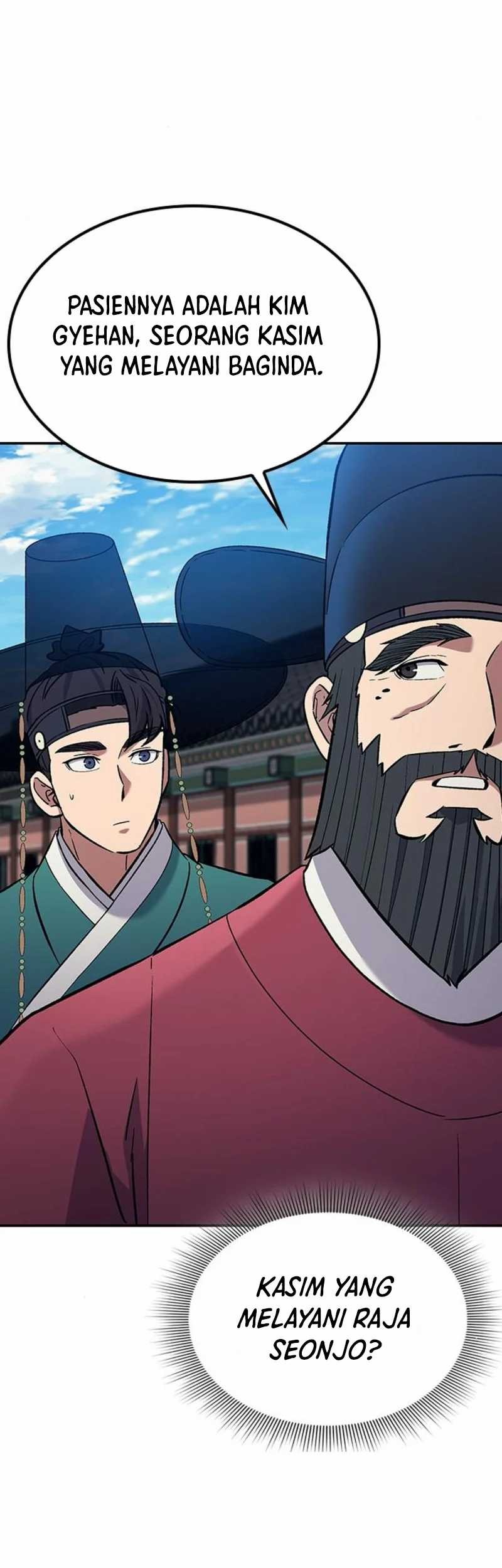 Doctor's Time Travel to Joseon Chapter 31 - halaman 43
