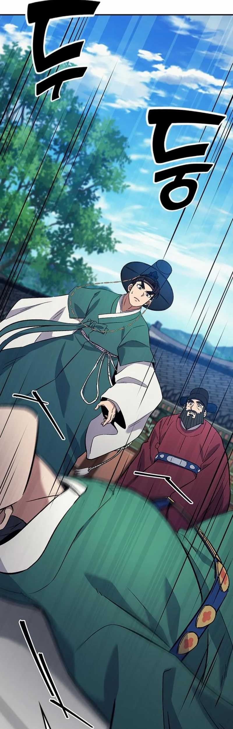 Doctor's Time Travel to Joseon Chapter 31 - halaman 49