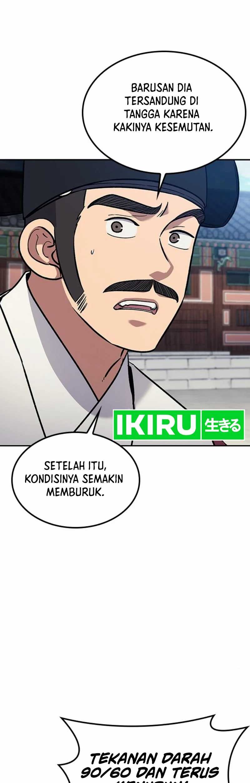 Doctor's Time Travel to Joseon Chapter 31 - halaman 51