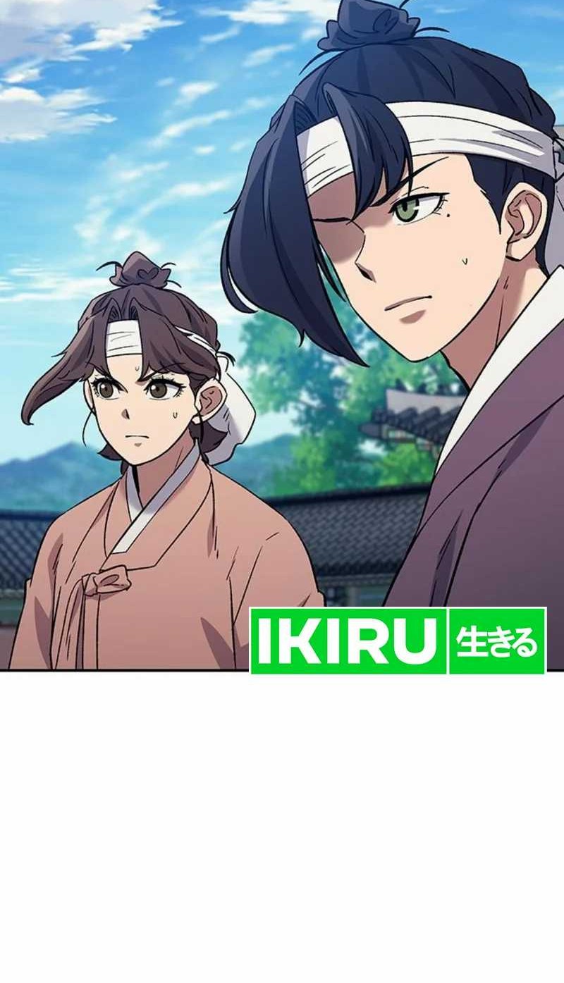 Doctor's Time Travel to Joseon Chapter 31 - halaman 72