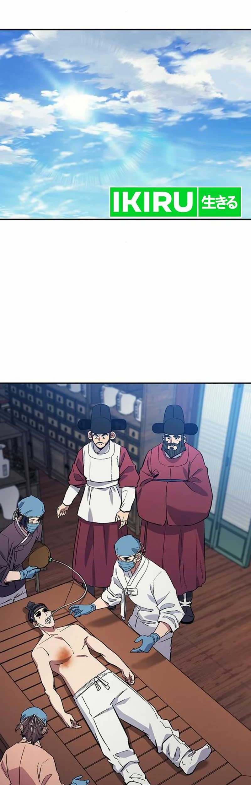 Doctor's Time Travel to Joseon Chapter 32 - halaman 16