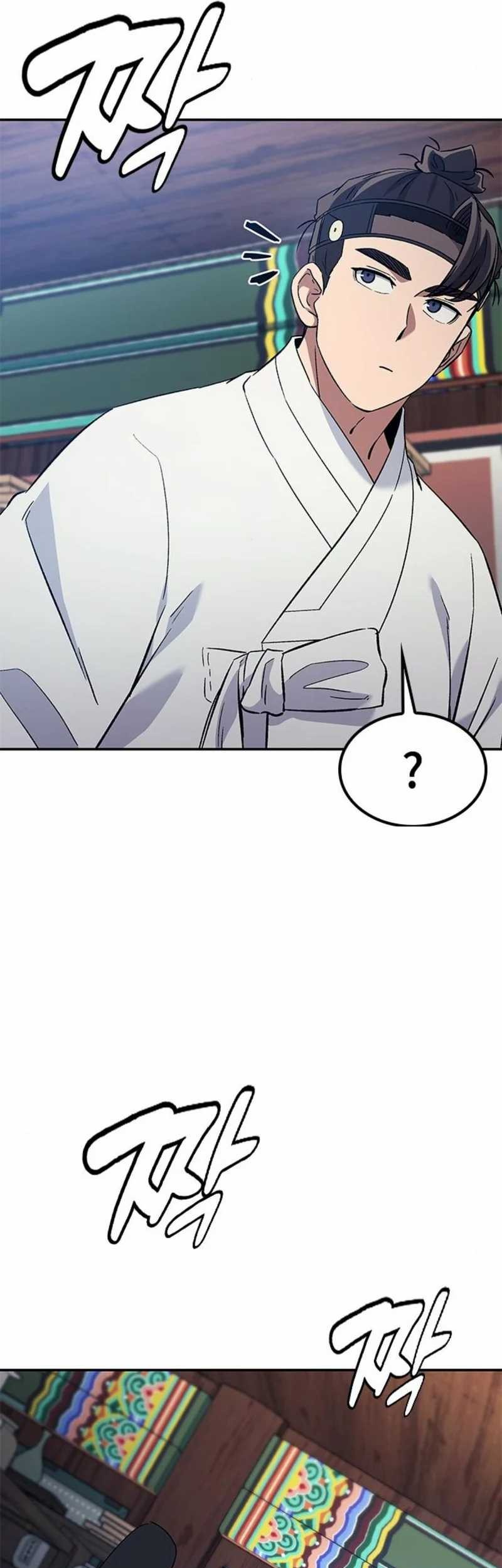 Doctor's Time Travel to Joseon Chapter 32 - halaman 56