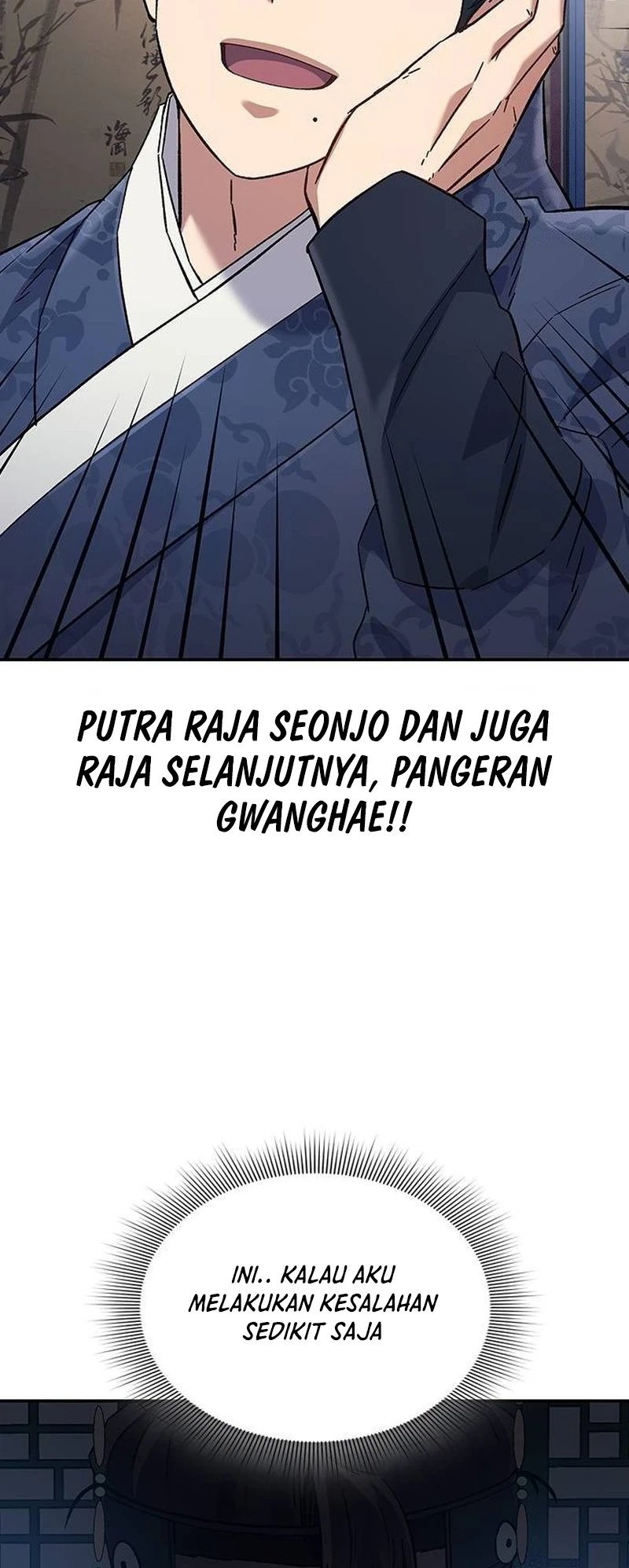 Doctor's Time Travel to Joseon Chapter 33 - halaman 11