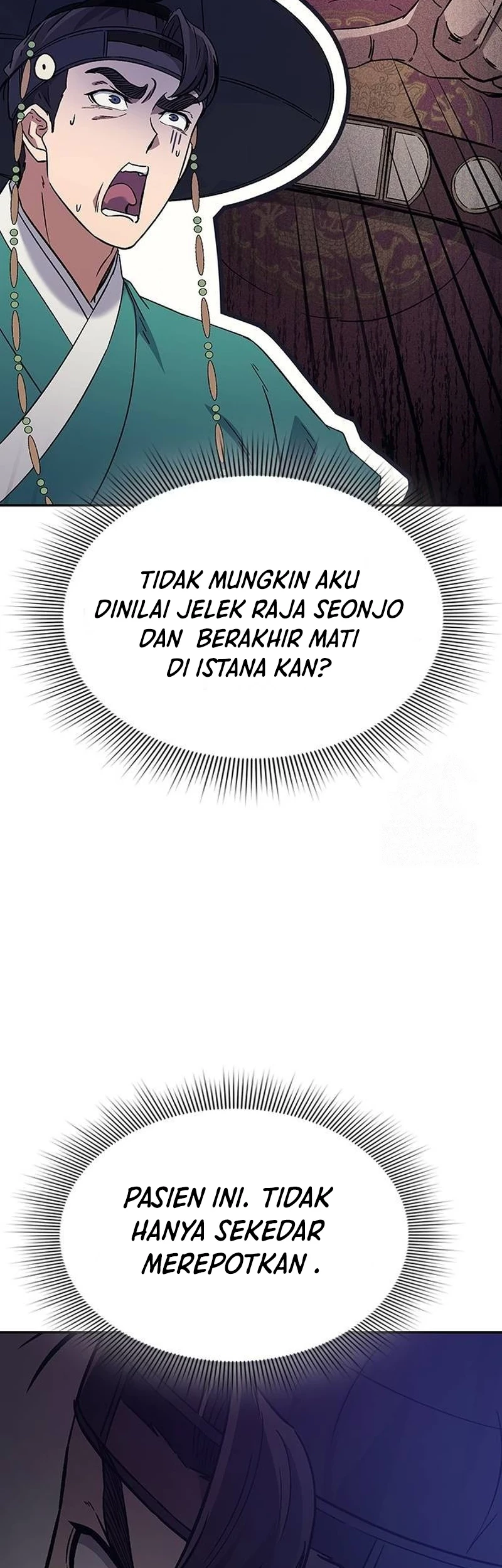 Doctor's Time Travel to Joseon Chapter 33 - halaman 13