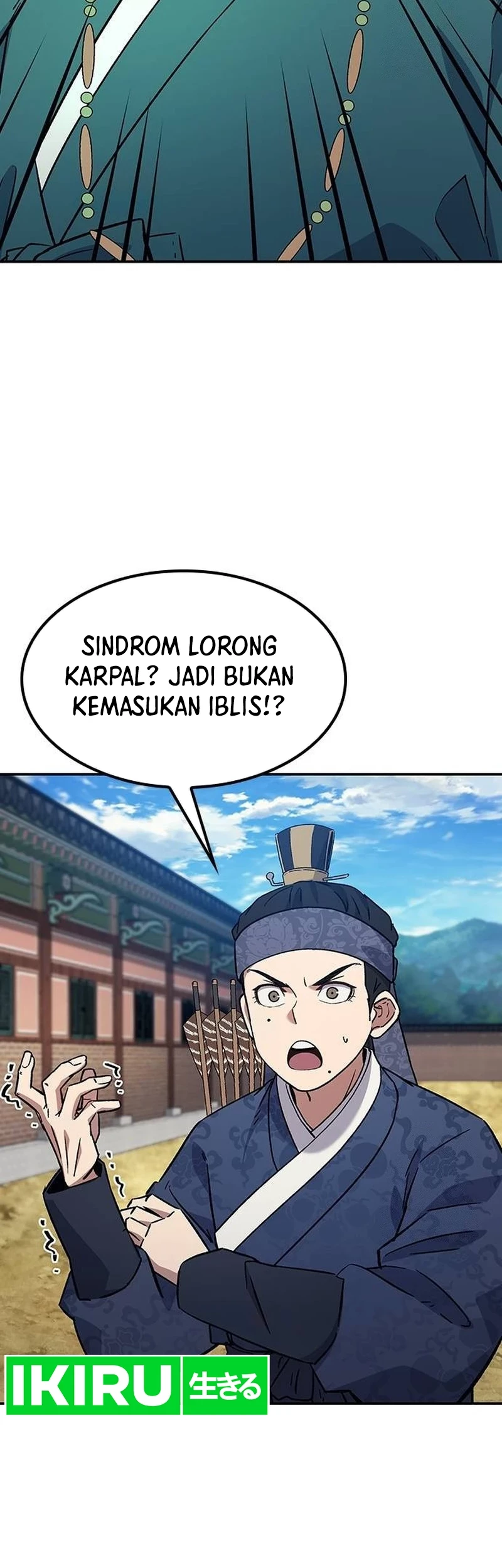 Doctor's Time Travel to Joseon Chapter 33 - halaman 48