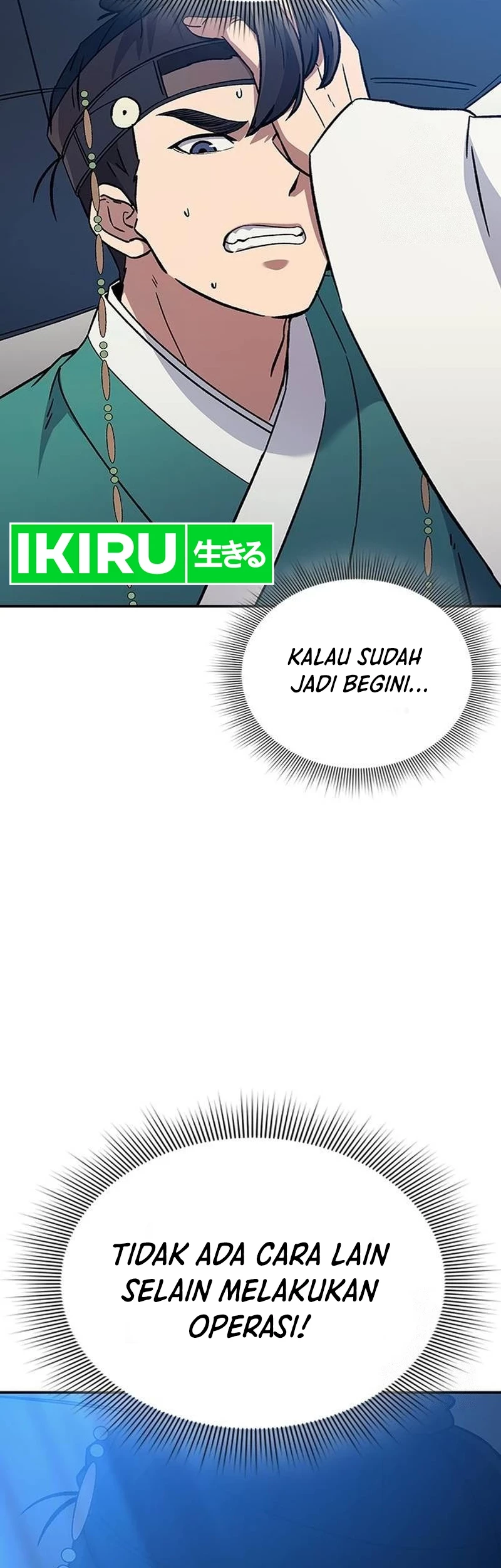 Doctor's Time Travel to Joseon Chapter 33 - halaman 83