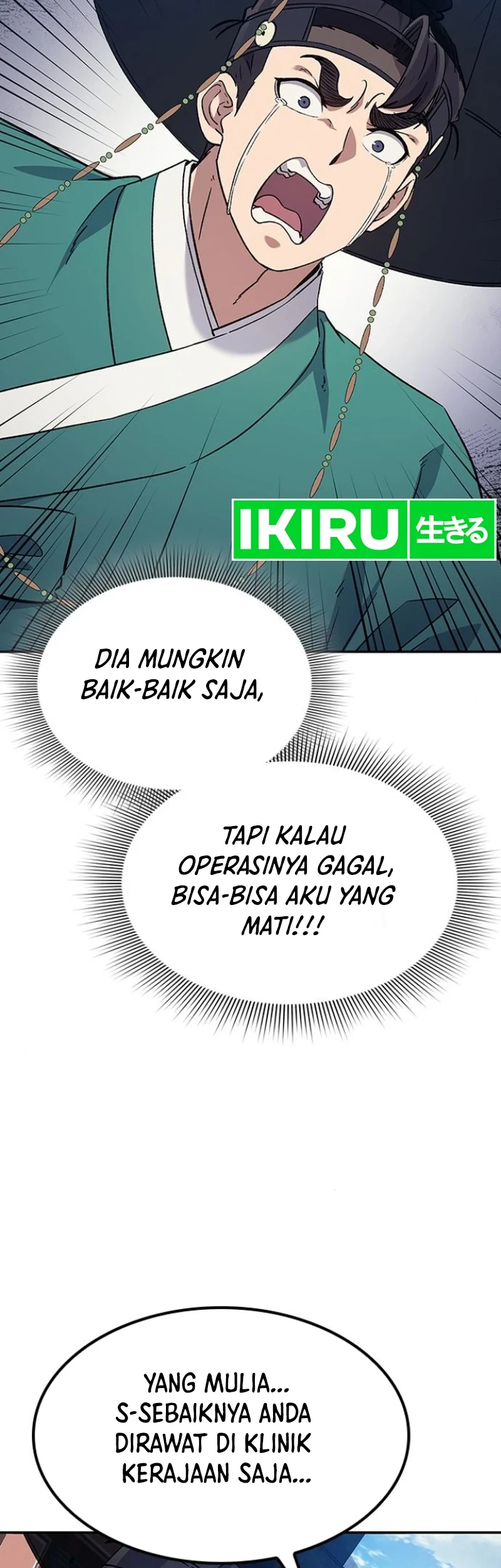 Doctor's Time Travel to Joseon Chapter 34 - halaman 10