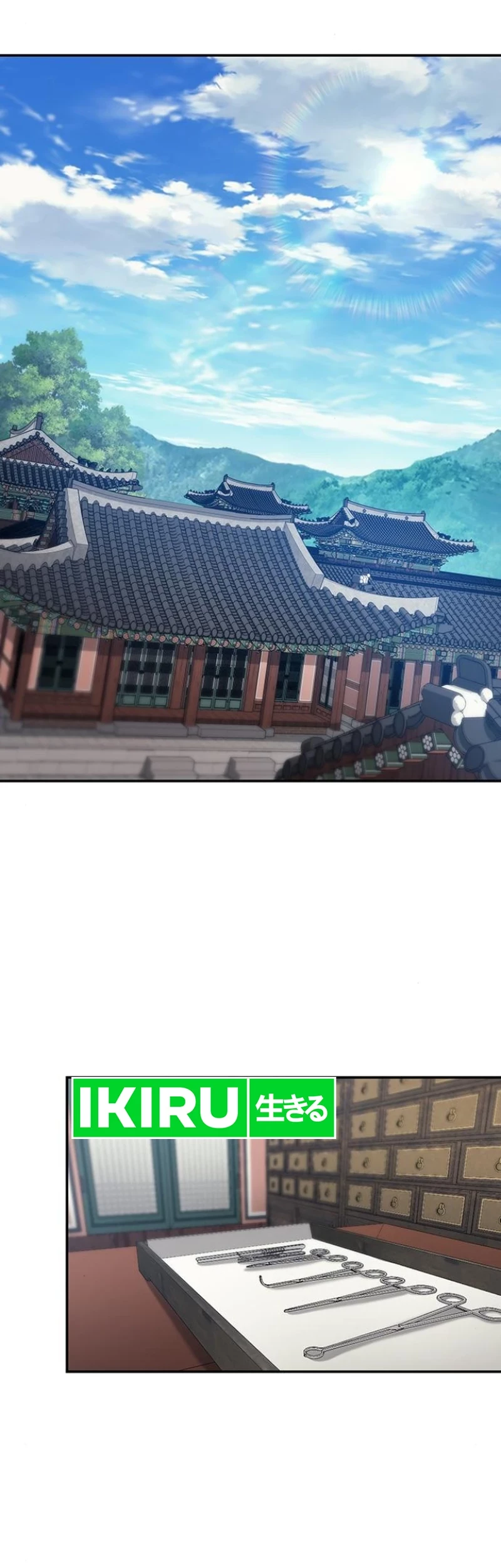 Doctor's Time Travel to Joseon Chapter 34 - halaman 15