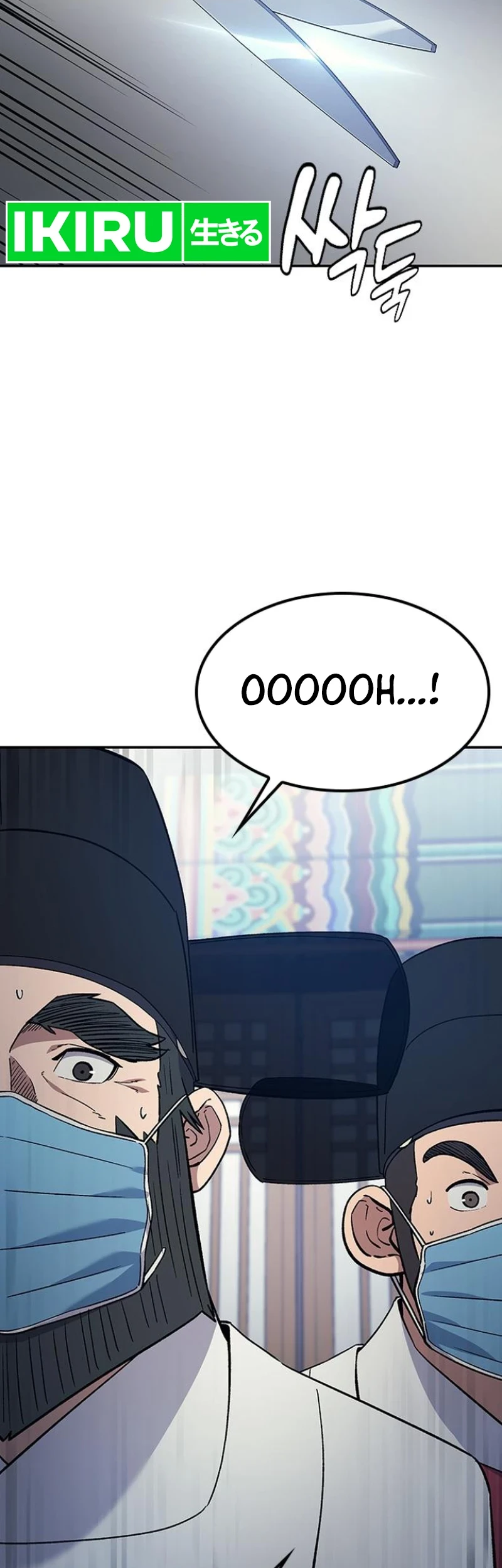 Doctor's Time Travel to Joseon Chapter 34 - halaman 51