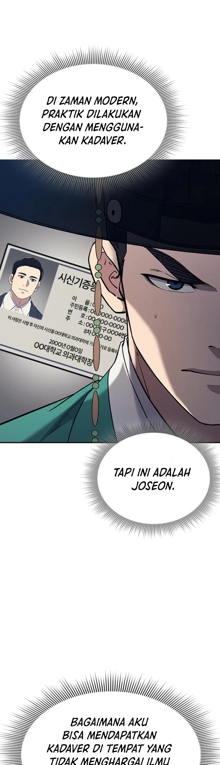 Doctor's Time Travel to Joseon Chapter 35 - halaman 22