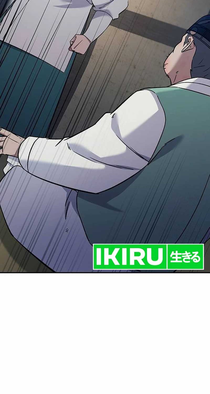 Doctor's Time Travel to Joseon Chapter 36 - halaman 19