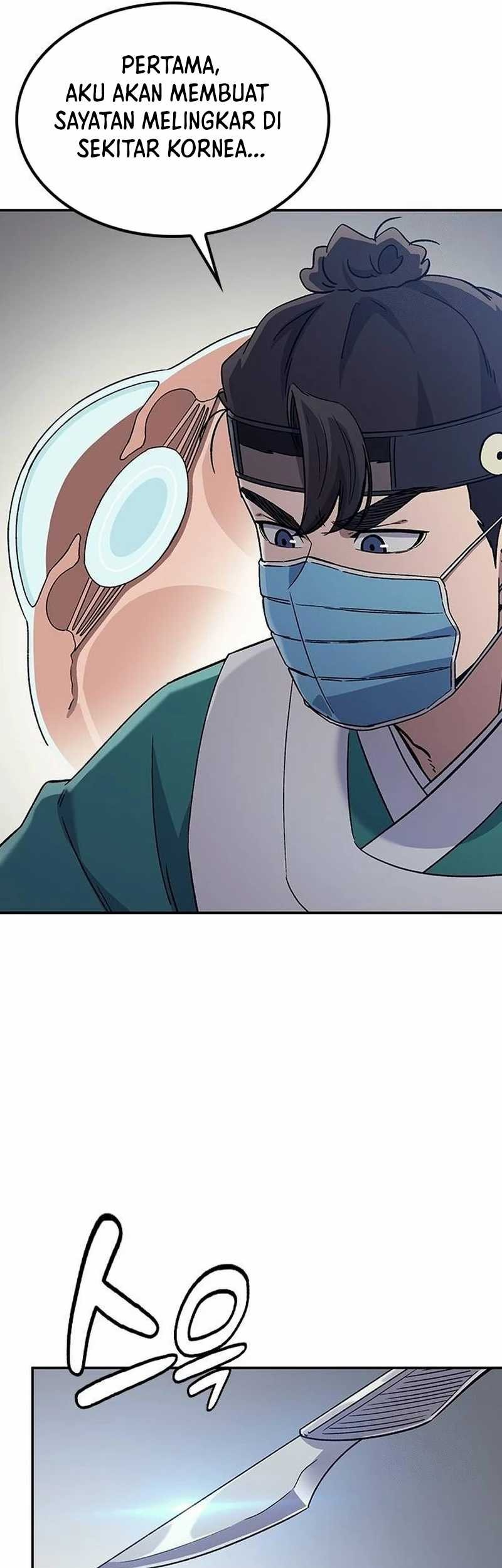 Doctor's Time Travel to Joseon Chapter 37 - halaman 17