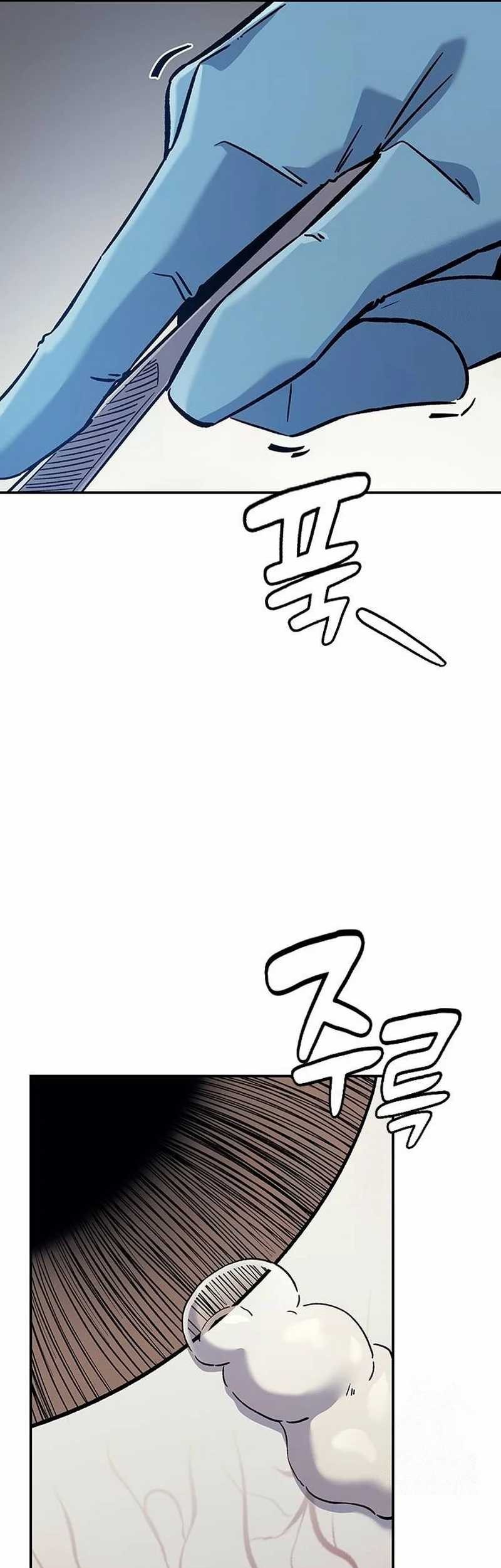 Doctor's Time Travel to Joseon Chapter 37 - halaman 32