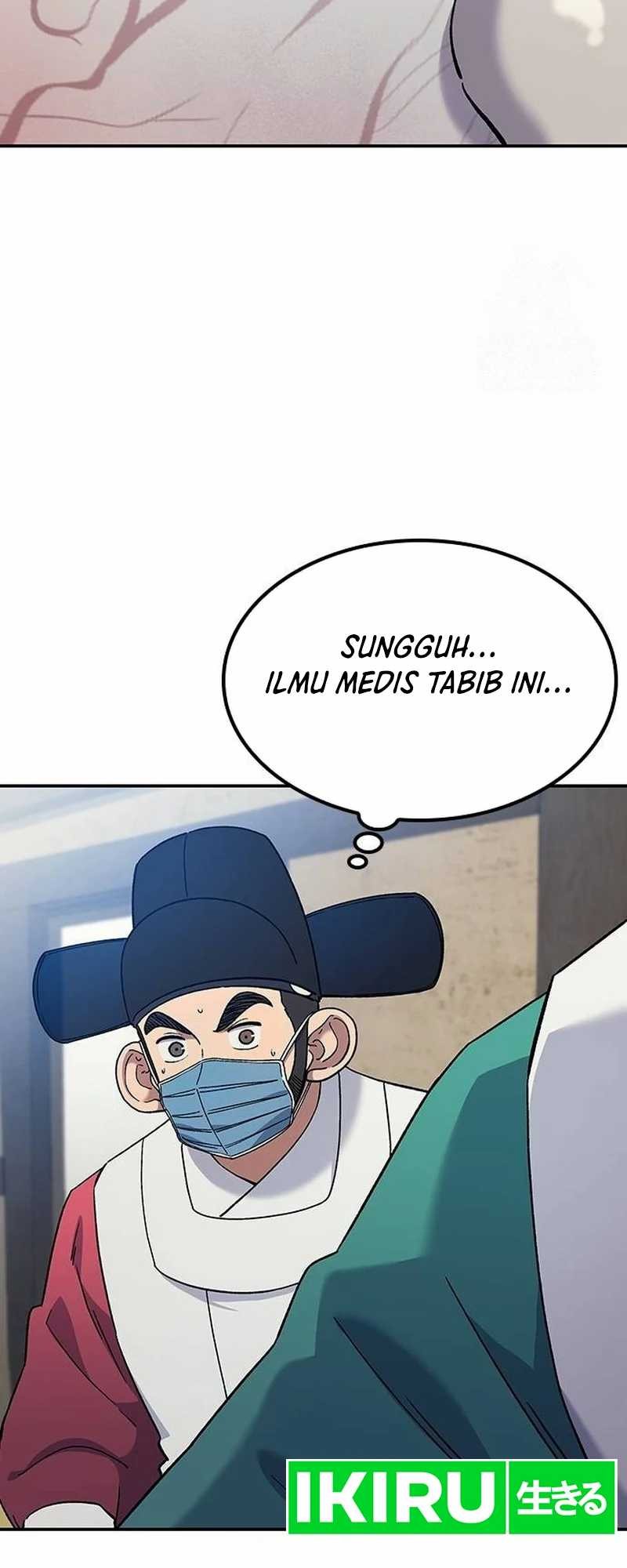 Doctor's Time Travel to Joseon Chapter 37 - halaman 46