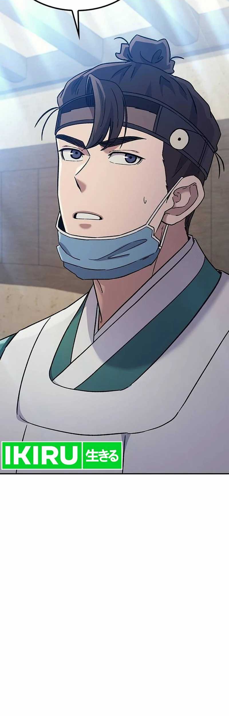 Doctor's Time Travel to Joseon Chapter 37 - halaman 49