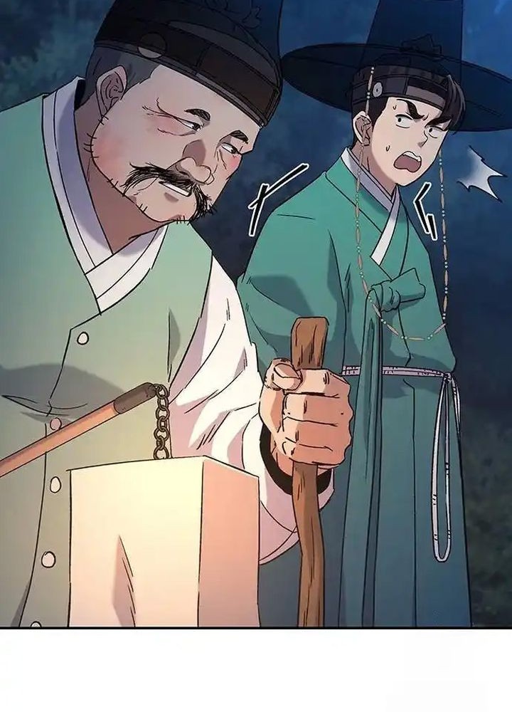 Doctor's Time Travel to Joseon Chapter 38 - halaman 20