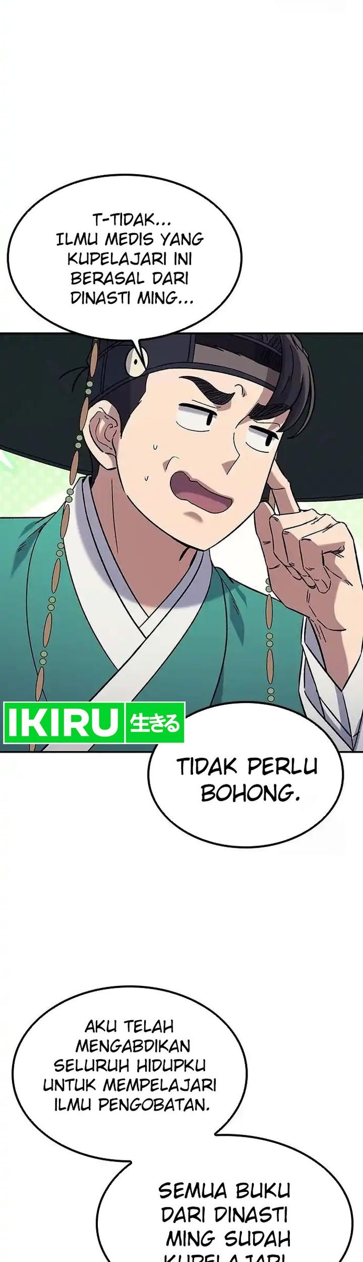 Doctor's Time Travel to Joseon Chapter 38 - halaman 21