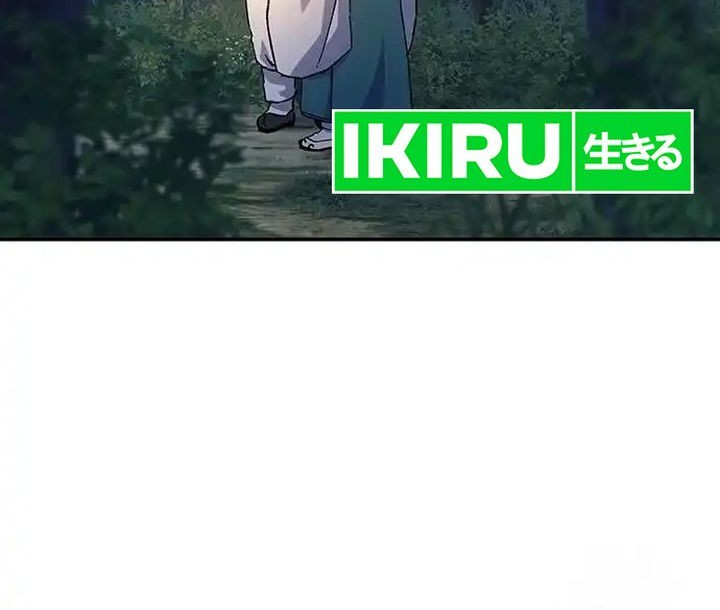 Doctor's Time Travel to Joseon Chapter 38 - halaman 26