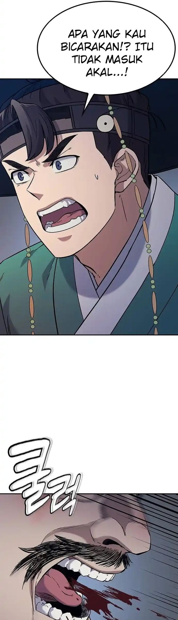 Doctor's Time Travel to Joseon Chapter 38 - halaman 32