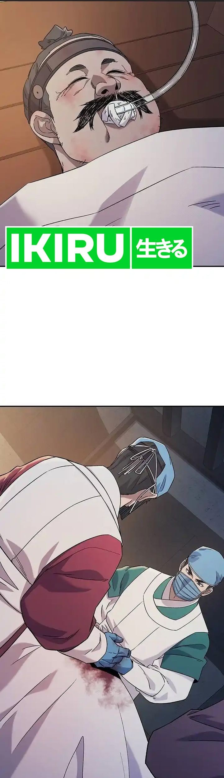 Doctor's Time Travel to Joseon Chapter 38 - halaman 41