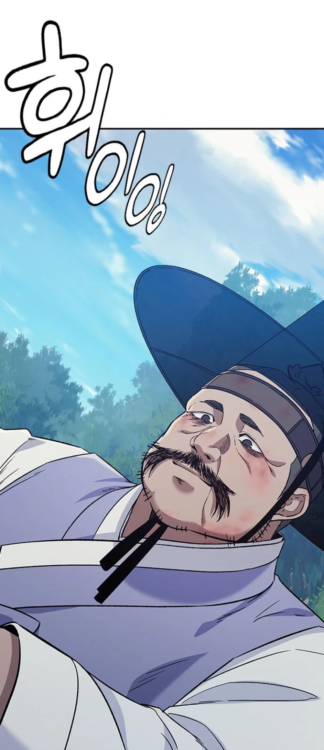 Doctor's Time Travel to Joseon Chapter 39 - halaman 10