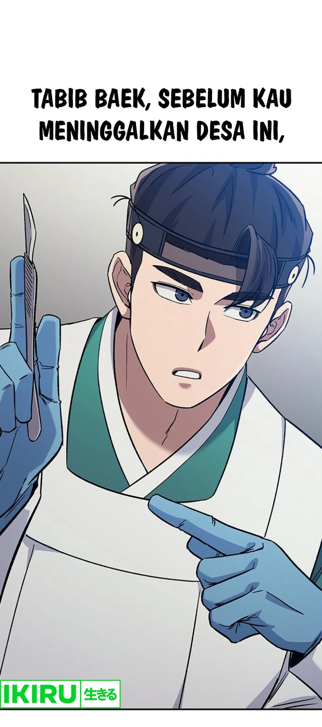 Doctor's Time Travel to Joseon Chapter 39 - halaman 25