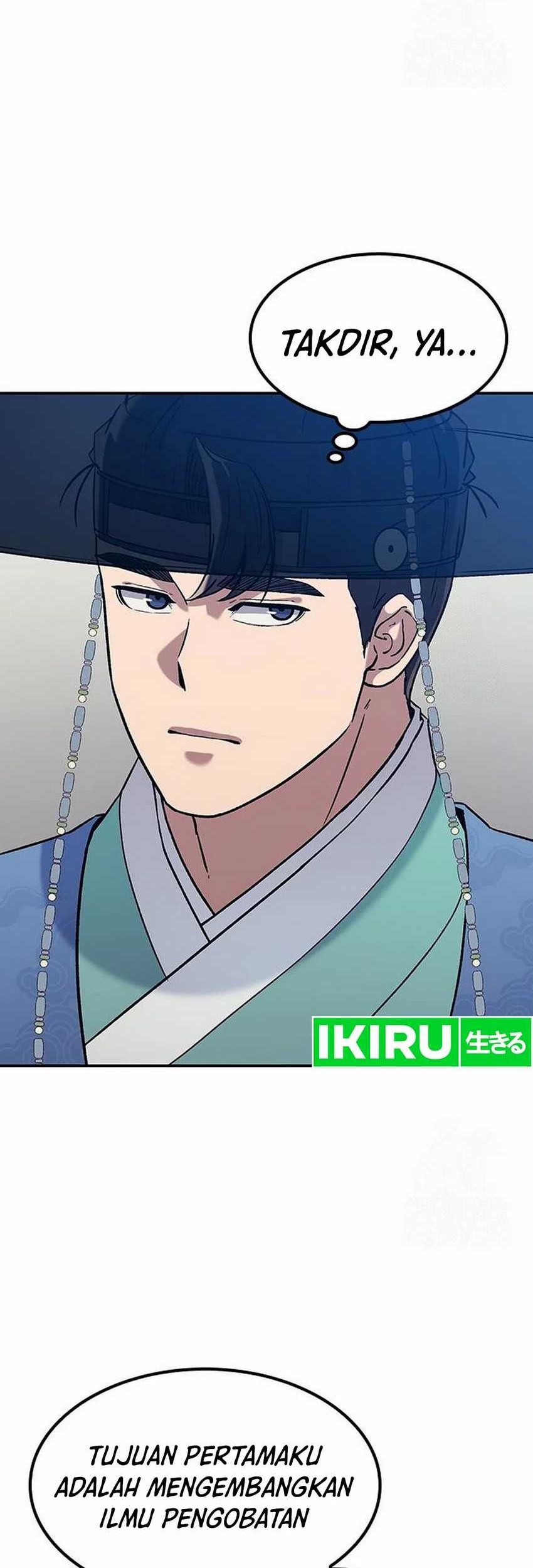 Doctor's Time Travel to Joseon Chapter 40 - halaman 52