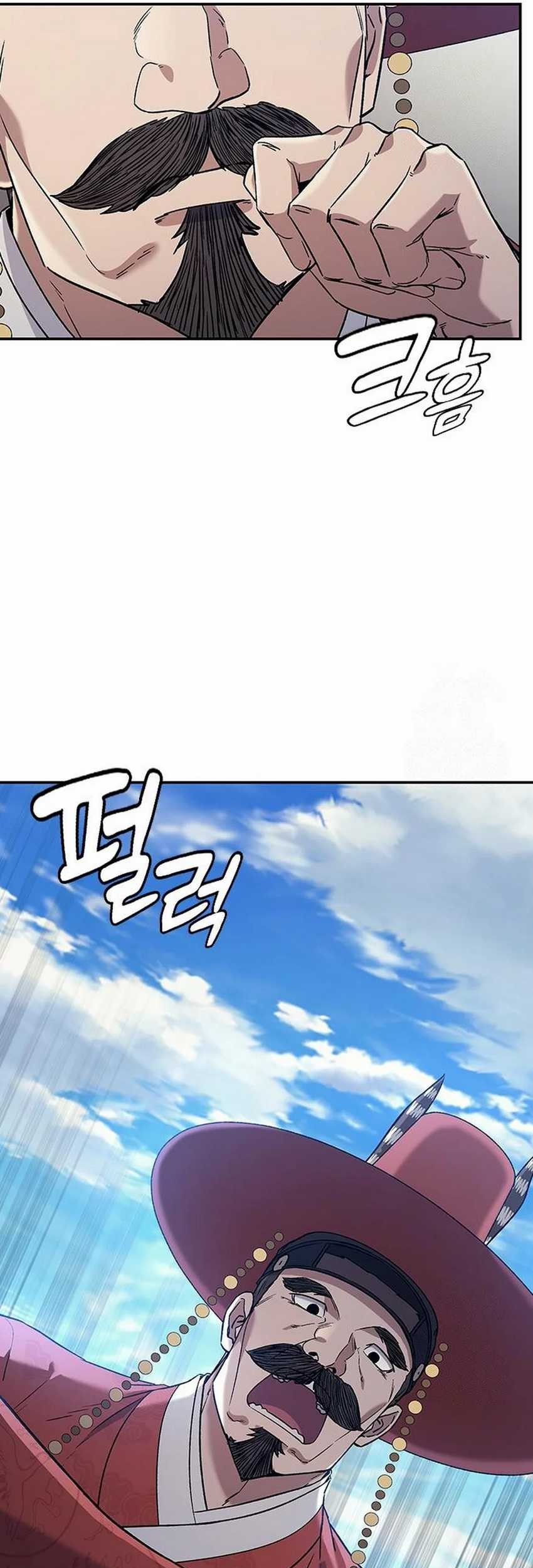 Doctor's Time Travel to Joseon Chapter 40 - halaman 61
