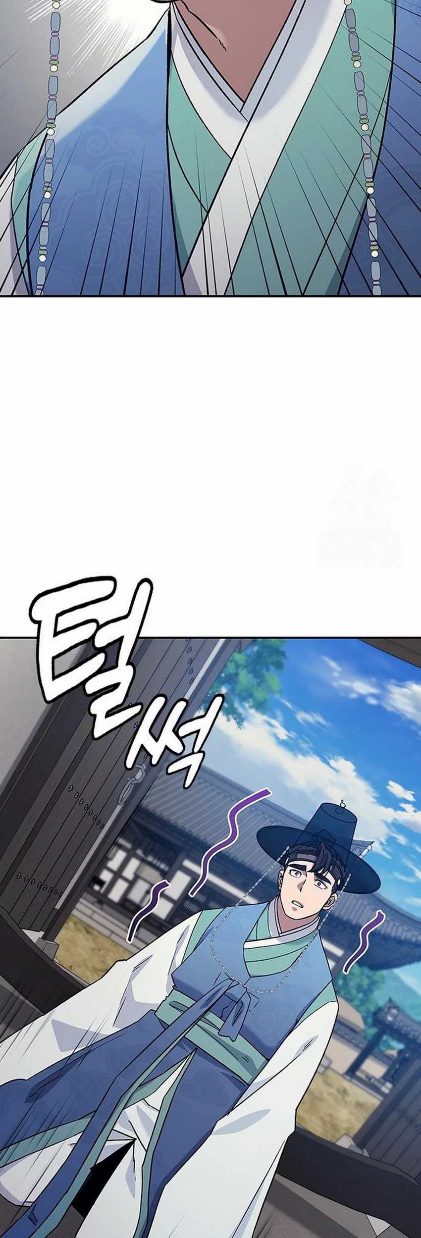 Doctor's Time Travel to Joseon Chapter 40 - halaman 64