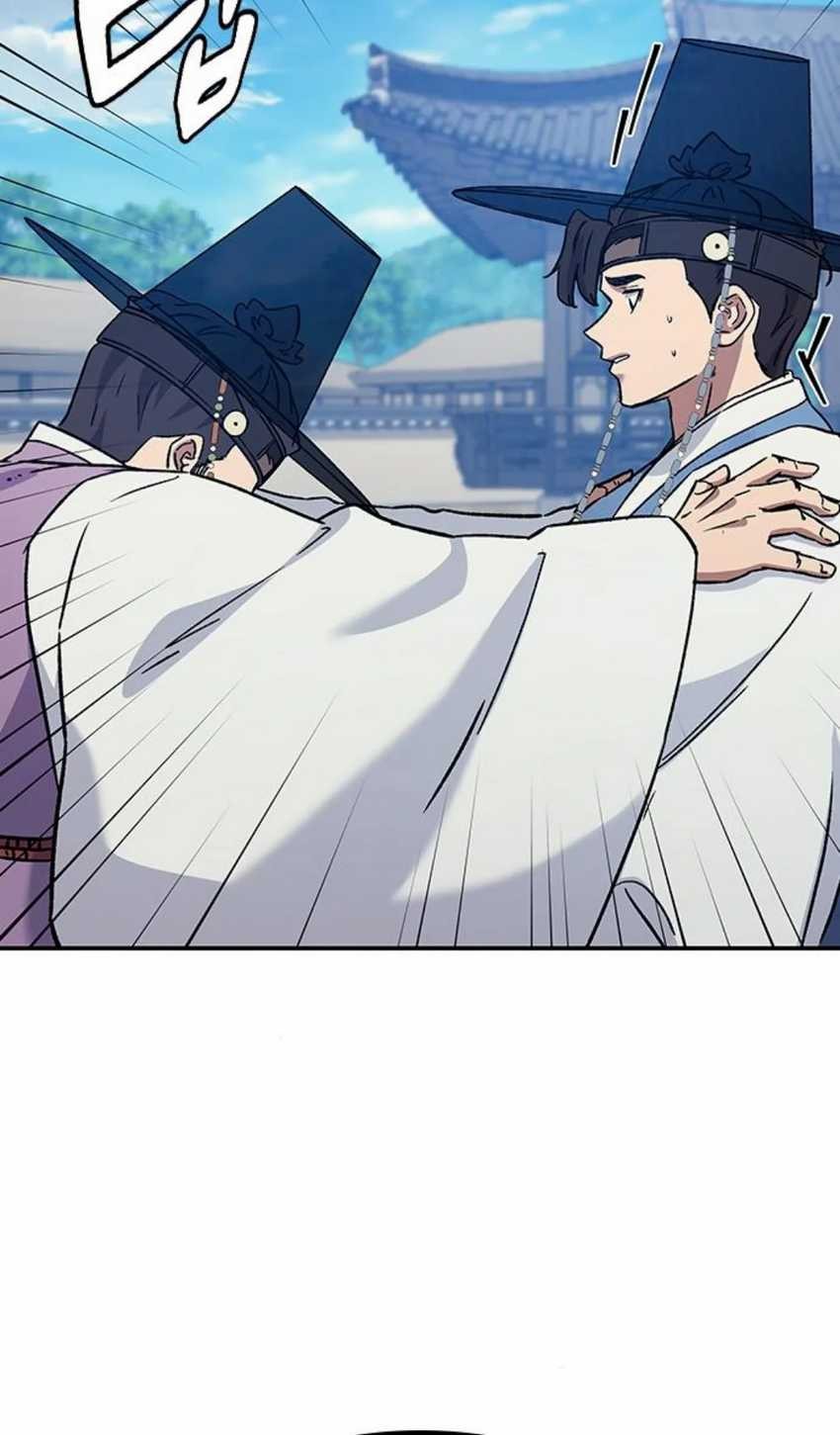 Doctor's Time Travel to Joseon Chapter 41 - halaman 11