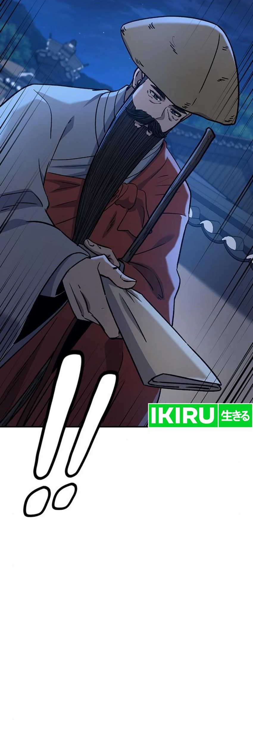 Doctor's Time Travel to Joseon Chapter 41 - halaman 29
