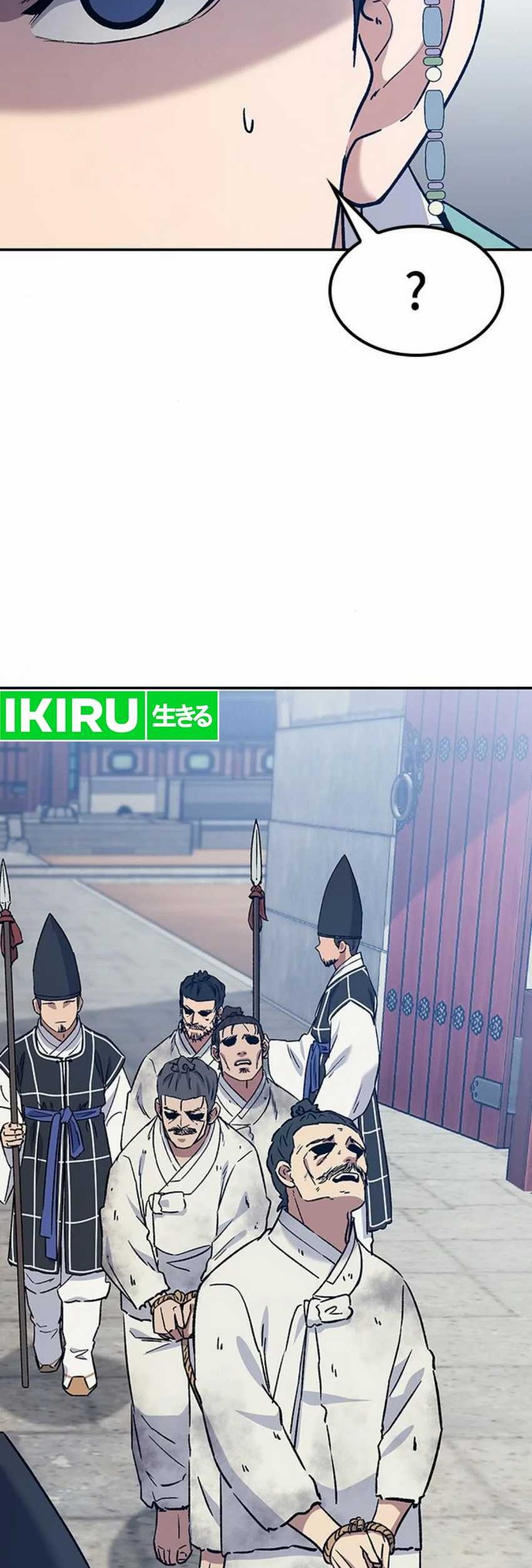 Doctor's Time Travel to Joseon Chapter 41 - halaman 65