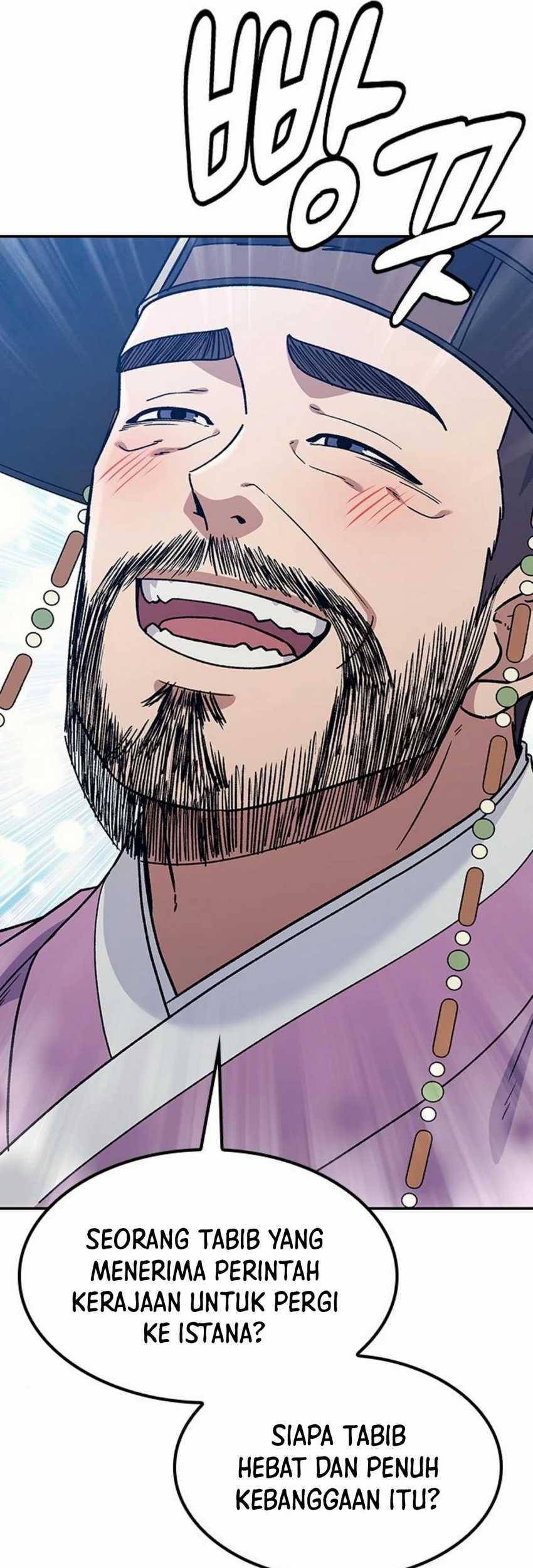 Doctor's Time Travel to Joseon Chapter 41 - halaman 7