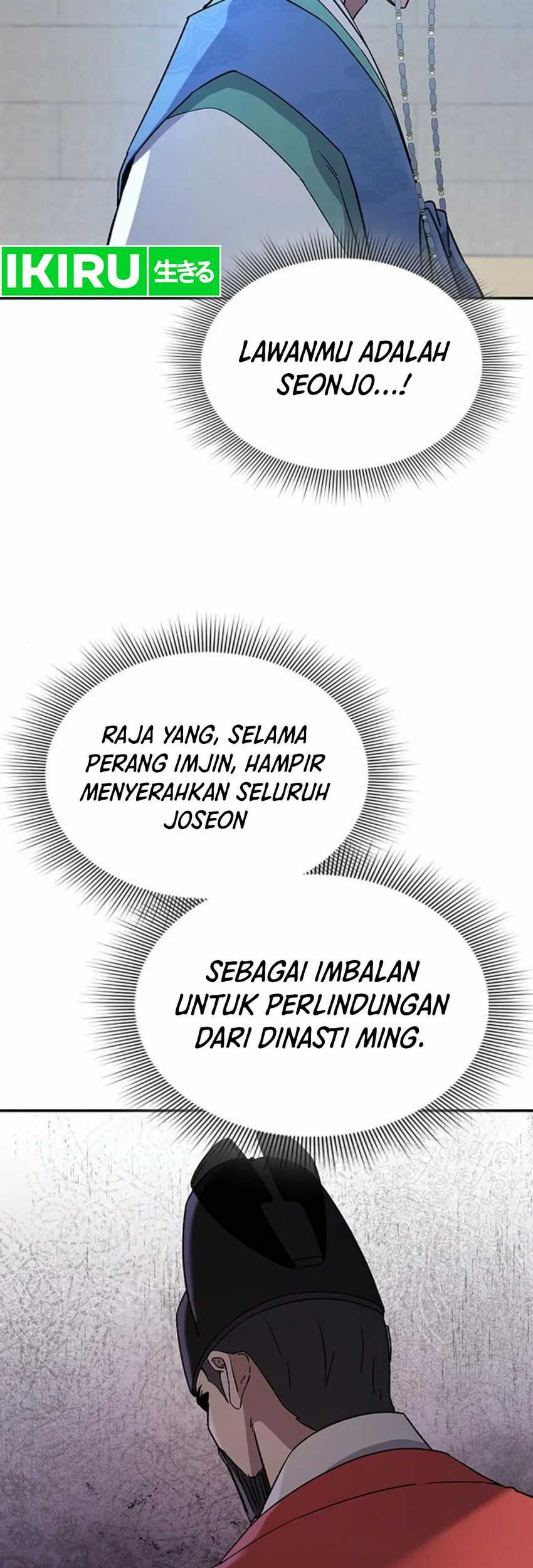 Doctor's Time Travel to Joseon Chapter 42 - halaman 14