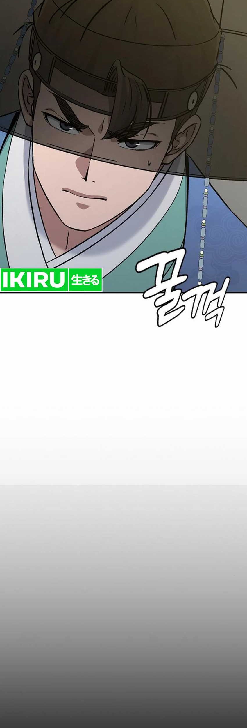 Doctor's Time Travel to Joseon Chapter 42 - halaman 28