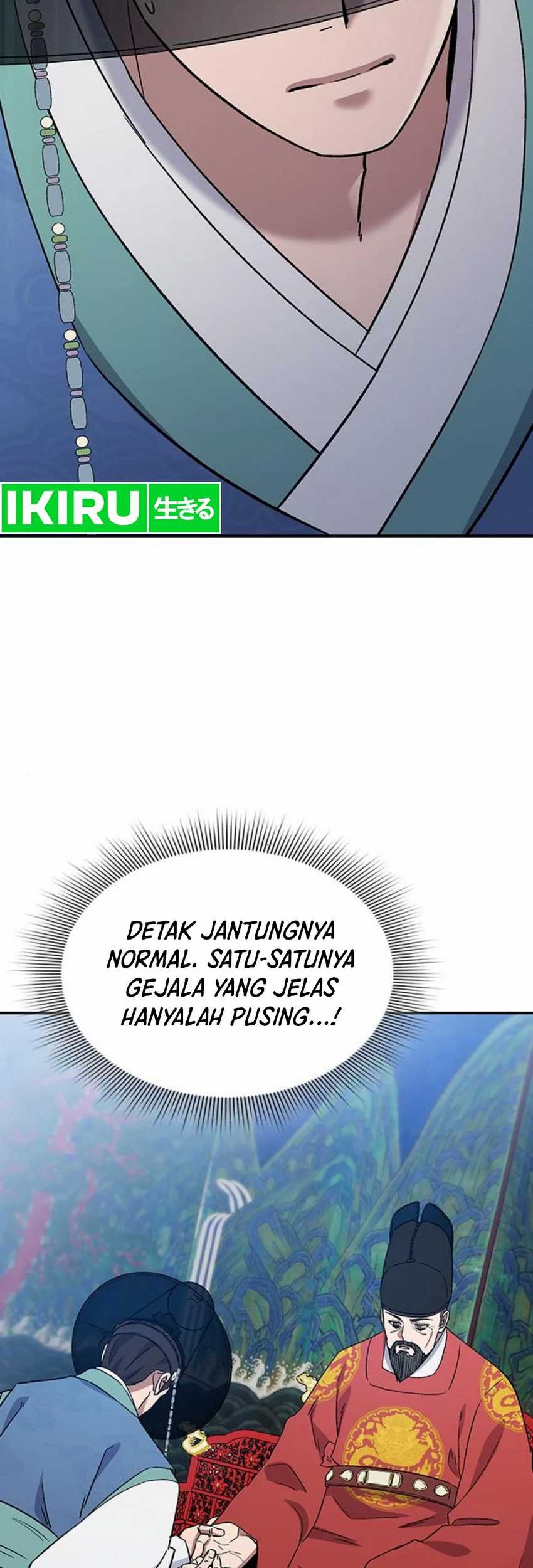 Doctor's Time Travel to Joseon Chapter 42 - halaman 35