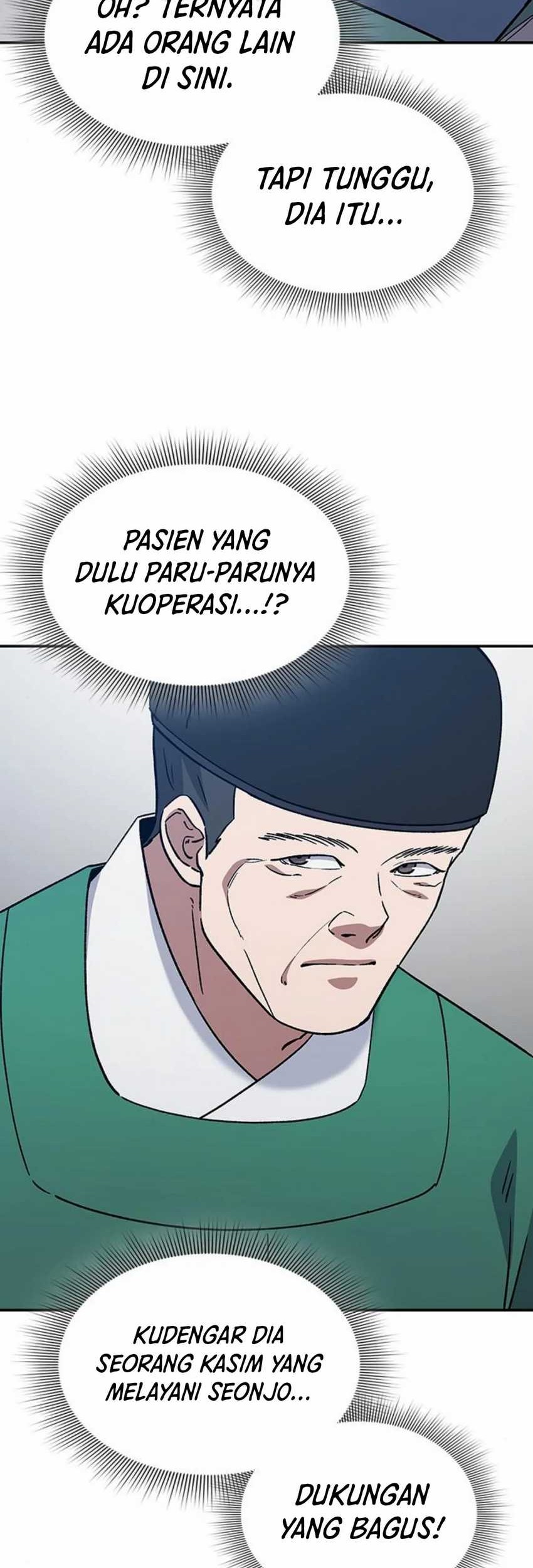 Doctor's Time Travel to Joseon Chapter 42 - halaman 50